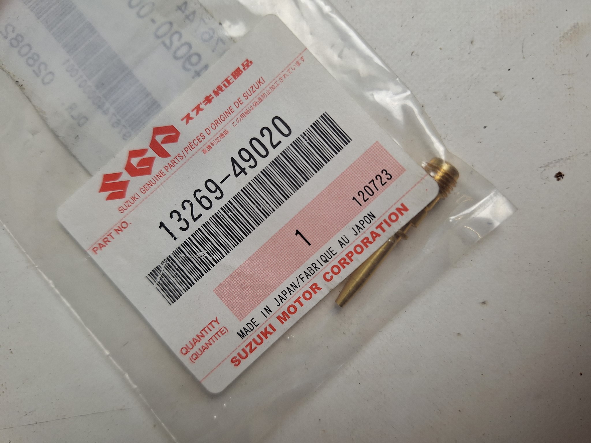 Picture of SUZUKI SCHRAUBE 13269-49020